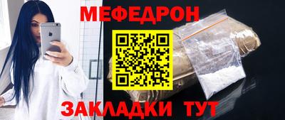 героин Абакан