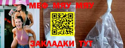 героин Абакан
