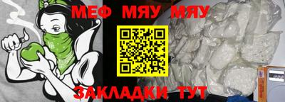 героин Абакан