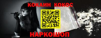 MESCALINE Азнакаево