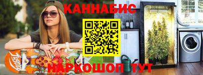 героин Абакан
