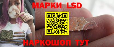 MESCALINE Азнакаево
