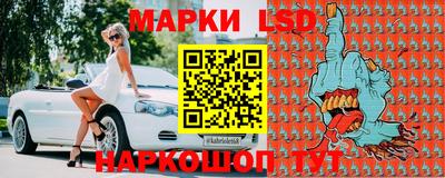 героин Абакан