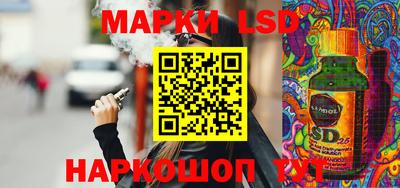 героин Абакан