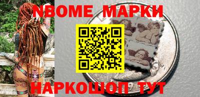 героин Абакан