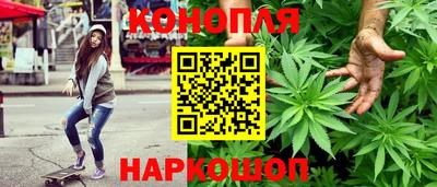 героин Абакан