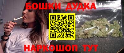 MESCALINE Азнакаево