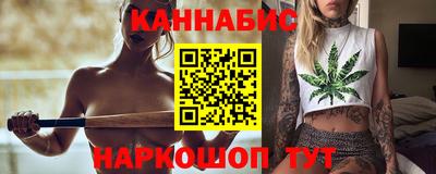 MESCALINE Азнакаево