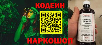 героин Абакан