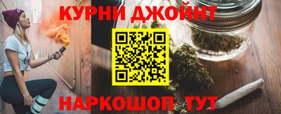 MESCALINE Азнакаево