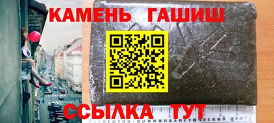 MESCALINE Азнакаево