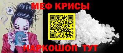 героин Абакан