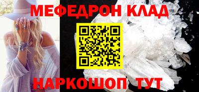 героин Абакан